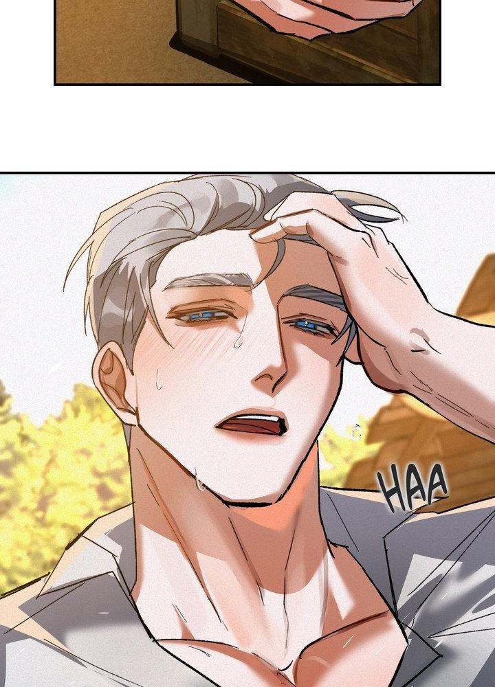 Daemuljeon Chapter 30 - Page 21 in English