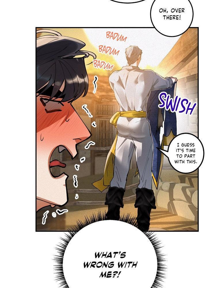 Daemuljeon Chapter 30 - Page 24 in English