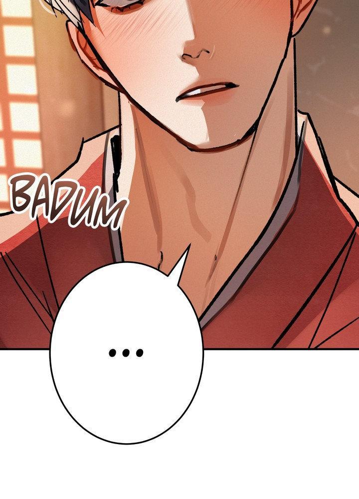 Daemuljeon Chapter 30 - Page 3 in English