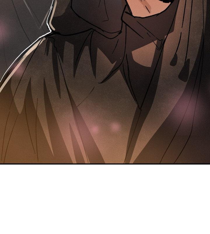 Daemuljeon Chapter 30 - Page 44 in English