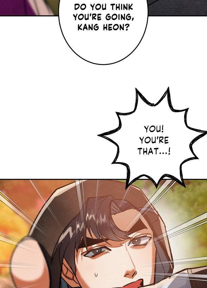Daemuljeon Chapter 30 - Page 60 in English