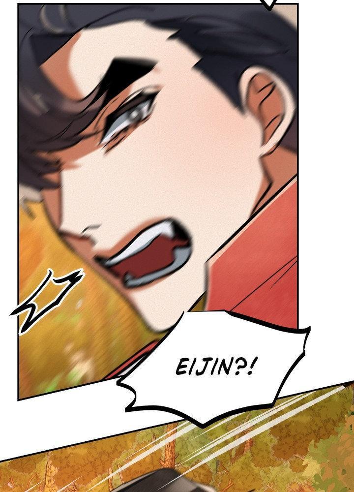 Daemuljeon Chapter 30 - Page 75 in English