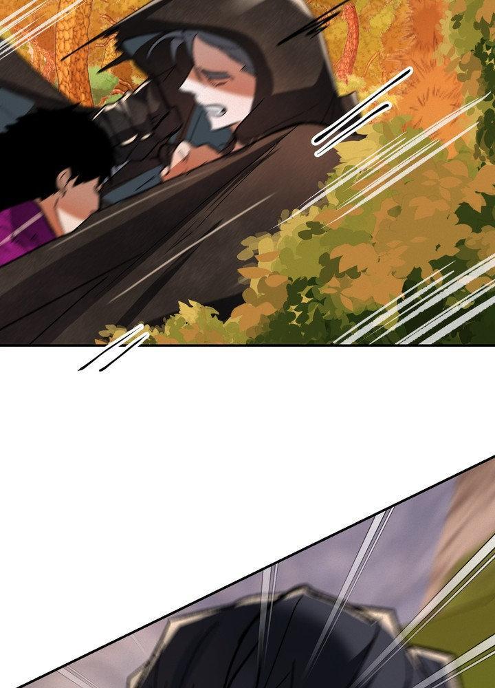 Daemuljeon Chapter 30 - Page 76 in English
