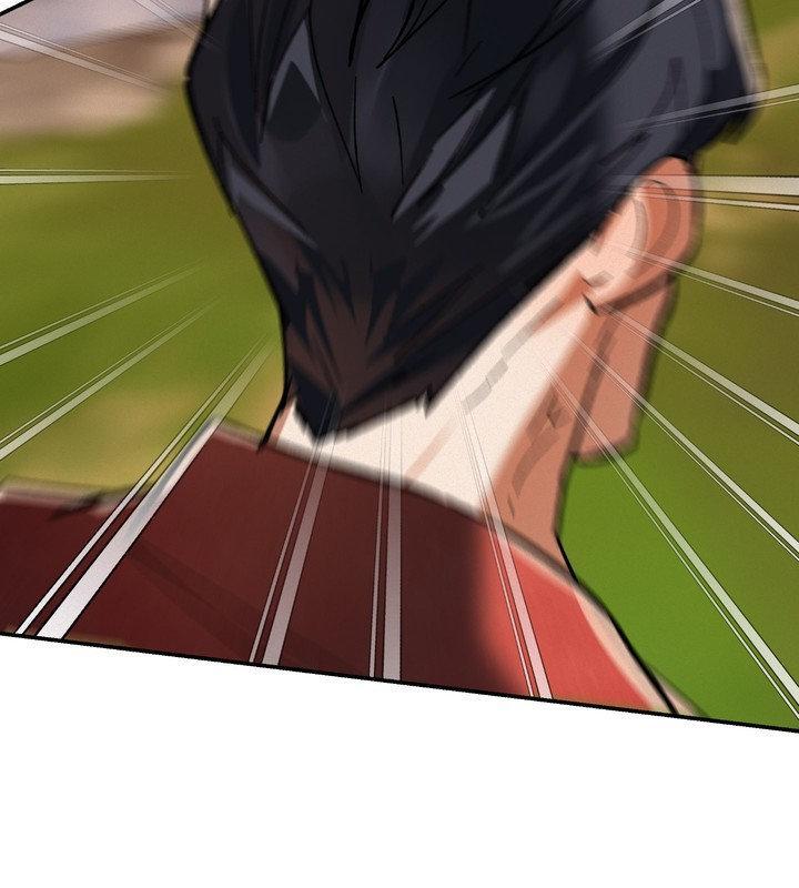 Daemuljeon Chapter 30 - Page 77 in English