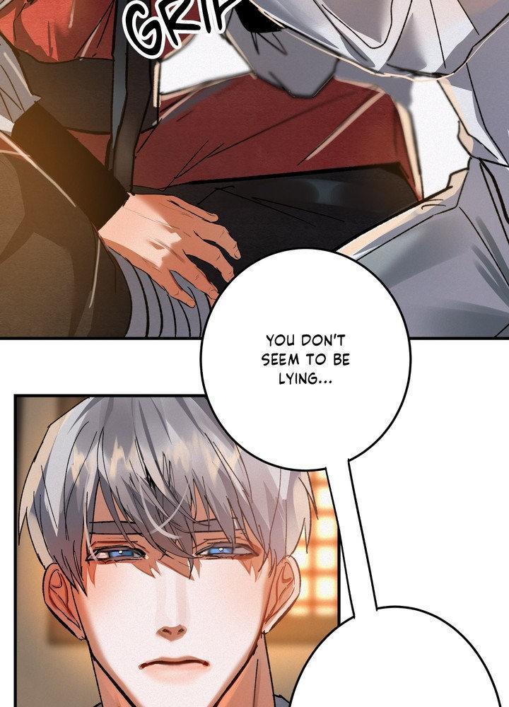Daemuljeon Chapter 30 - Page 8 in English