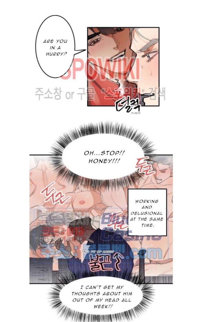 Daemuljeon Chapter 4 - Page 17 in English