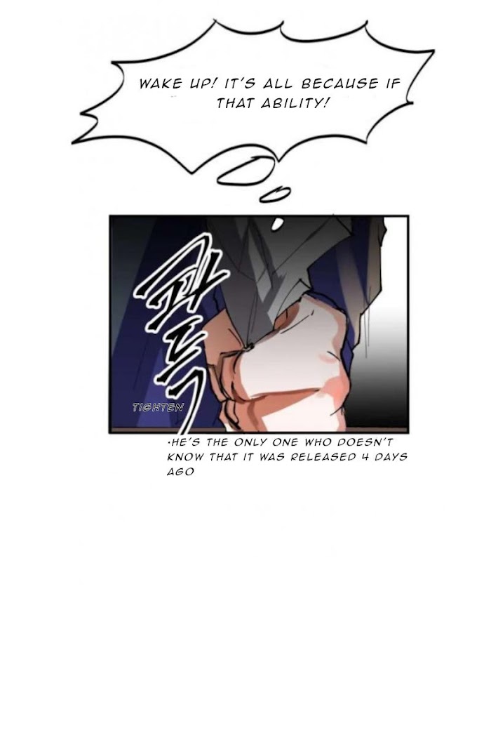 Daemuljeon Chapter 4 - Page 19 in English
