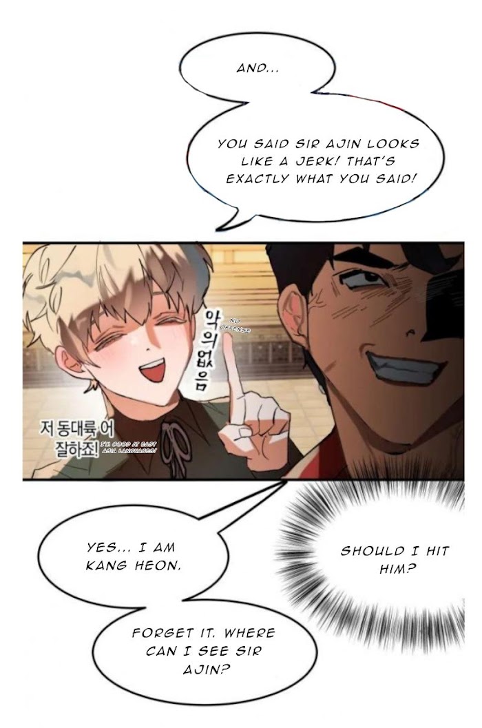 Daemuljeon Chapter 4 - Page 30 in English