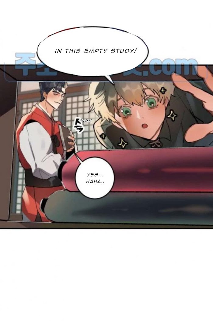 Daemuljeon Chapter 4 - Page 35 in English