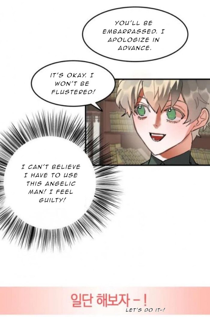 Daemuljeon Chapter 4 - Page 36 in English