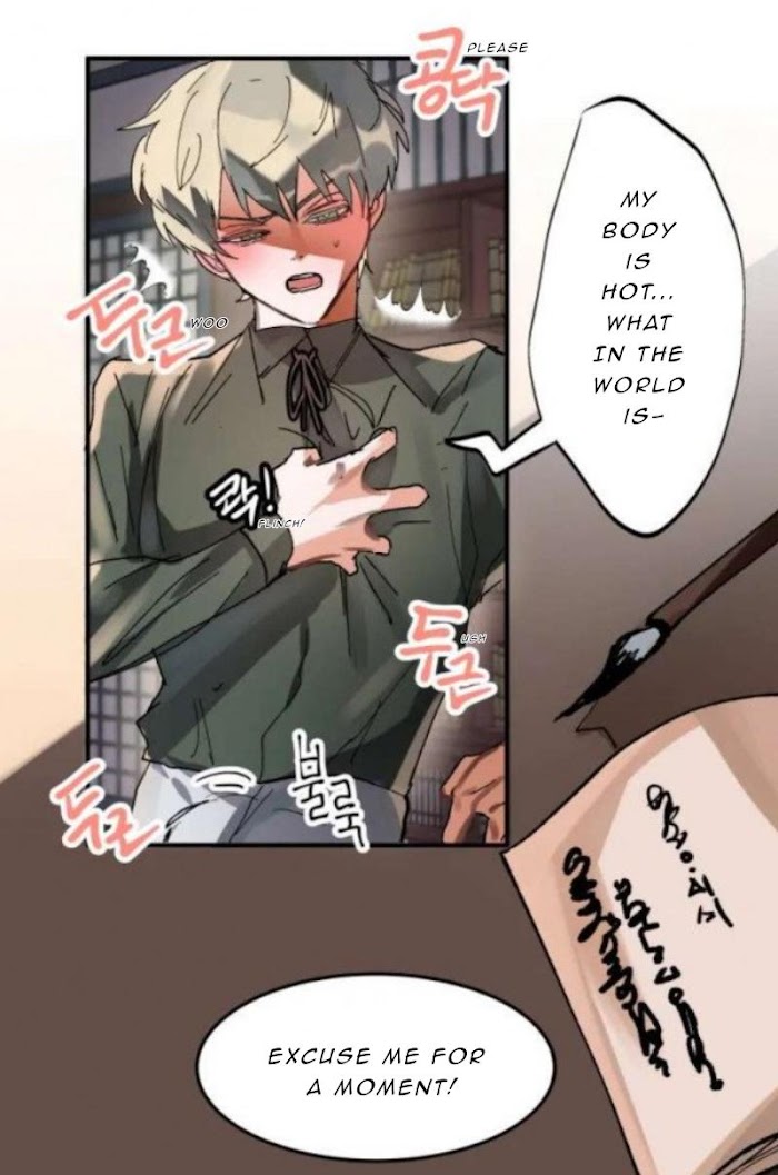 Daemuljeon Chapter 4 - Page 39 in English