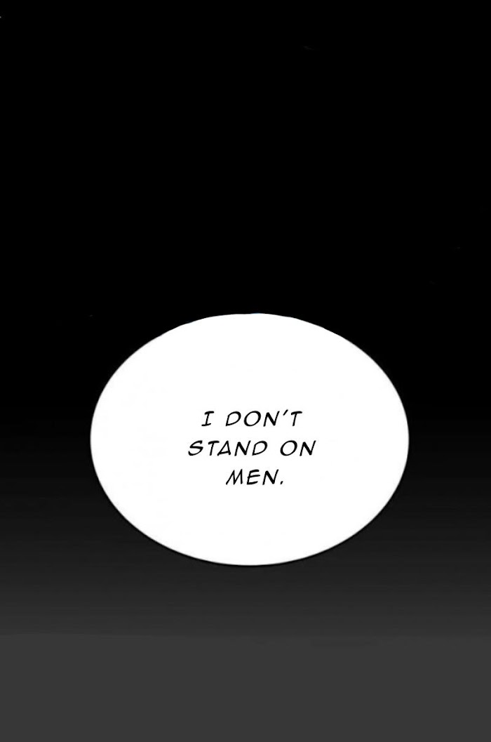 Daemuljeon Chapter 4 - Page 44 in English
