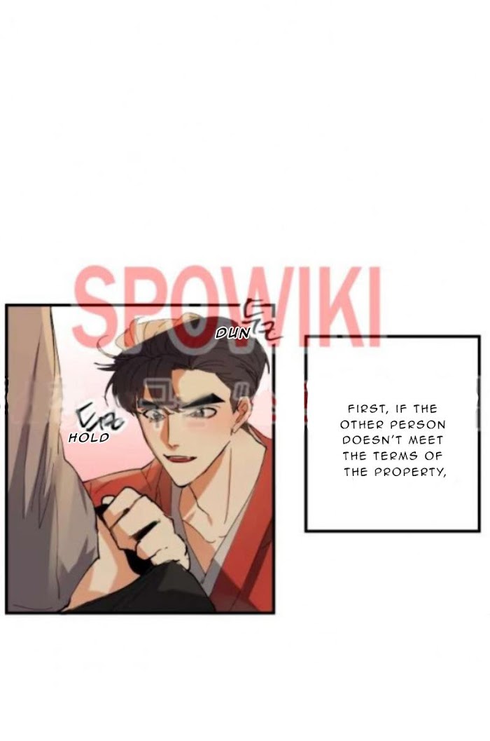 Daemuljeon Chapter 4 - Page 6 in English