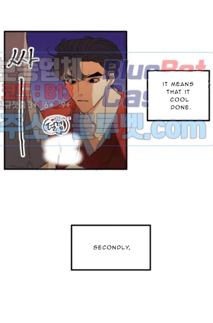 Daemuljeon Chapter 4 - Page 7 in English