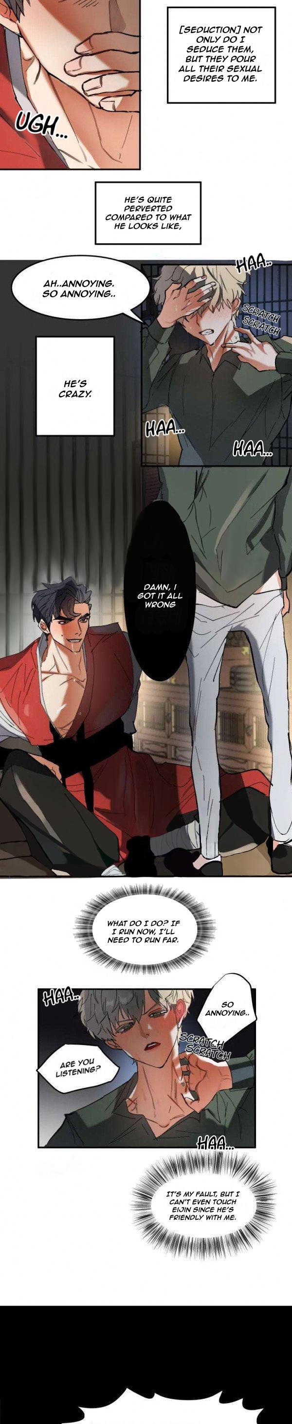 Daemuljeon Chapter 5 - Page 4 in English