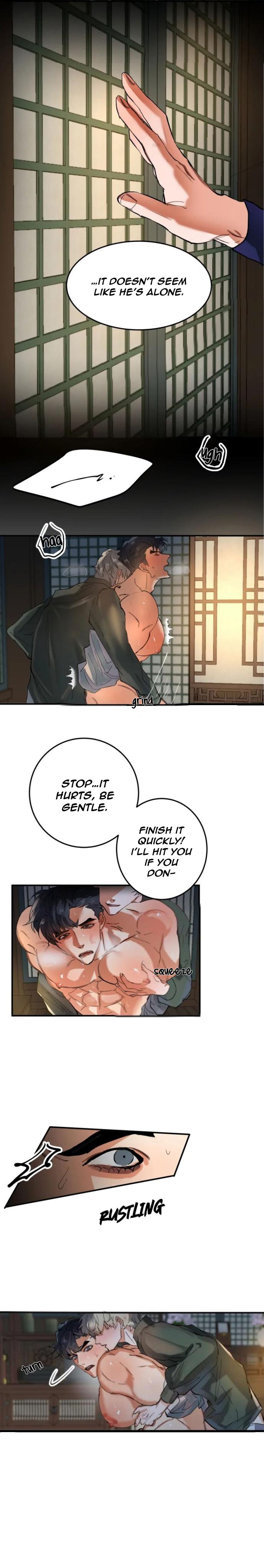 Daemuljeon Chapter 6 - Page 11 in English