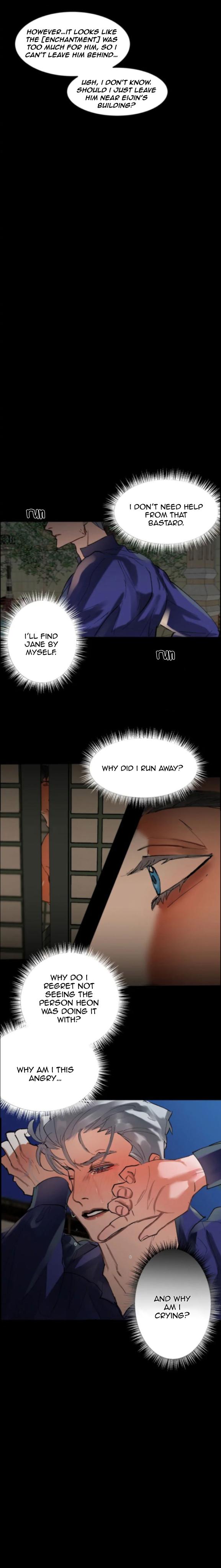 Daemuljeon Chapter 6 - Page 15 in English