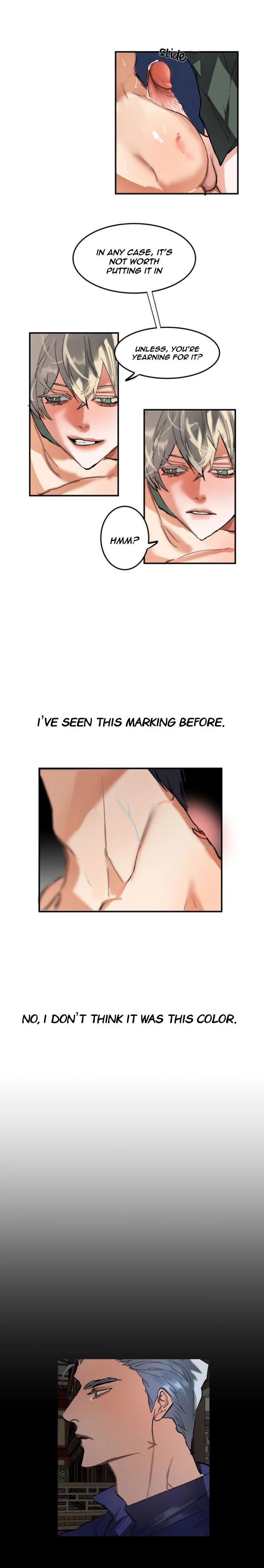 Daemuljeon Chapter 6 - Page 6 in English