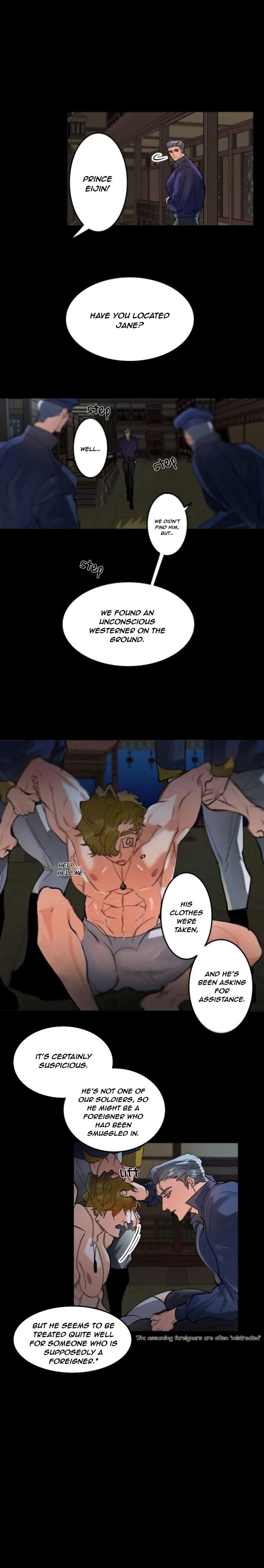 Daemuljeon Chapter 6 - Page 7 in English