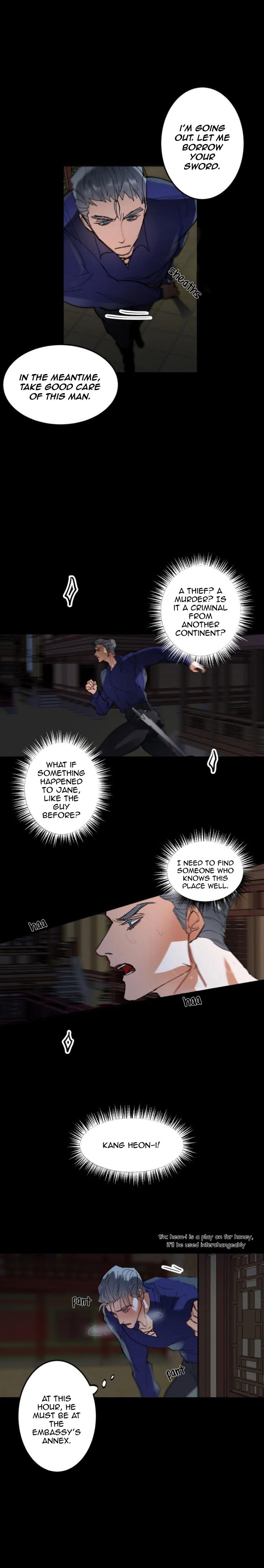Daemuljeon Chapter 6 - Page 9 in English