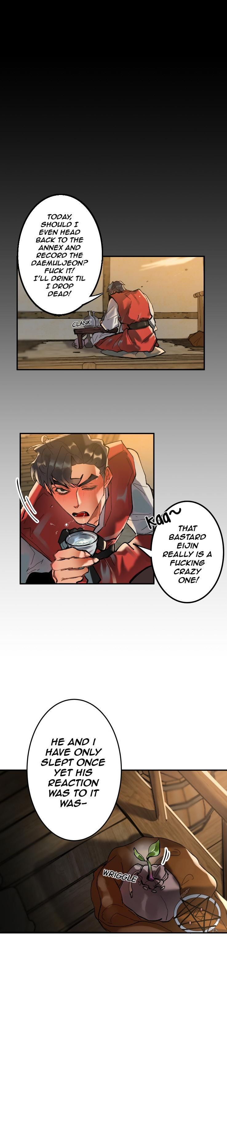 Daemuljeon Chapter 7 - Page 19 in English