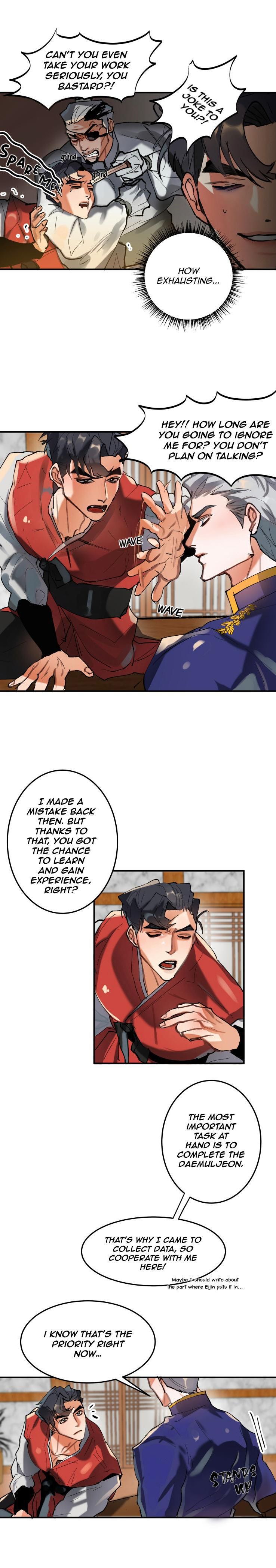 Daemuljeon Chapter 7 - Page 3 in English