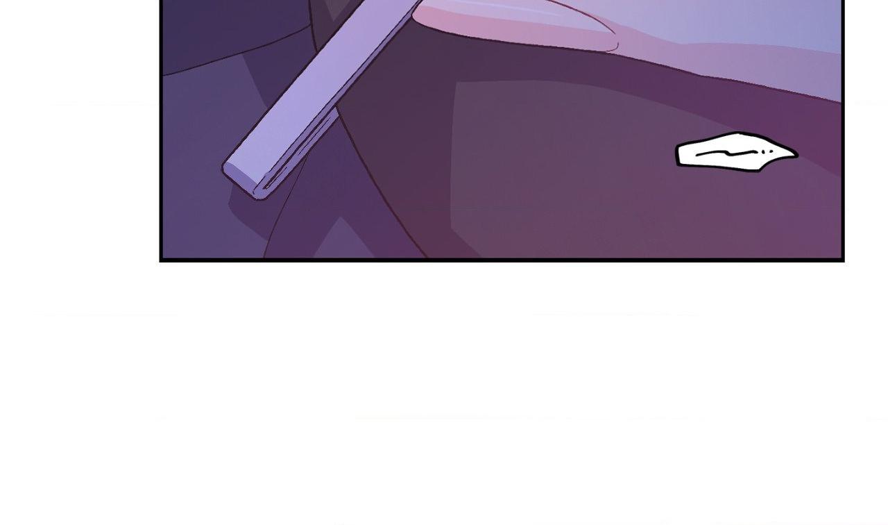Arthur Chapter 107 - Page 22 in English