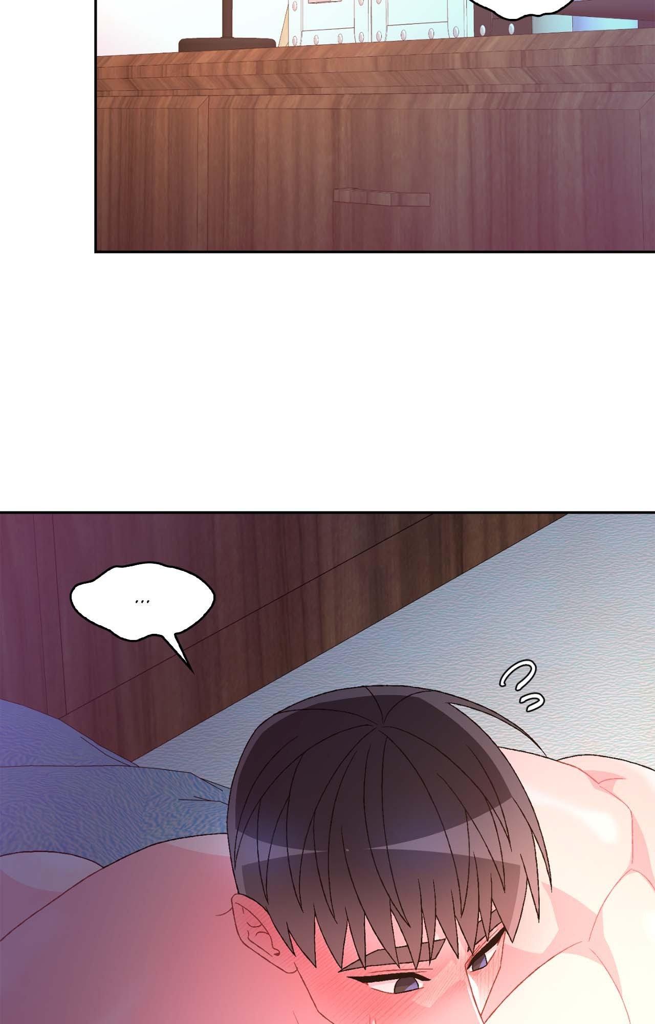 Arthur Chapter 112 - Page 15 in English
