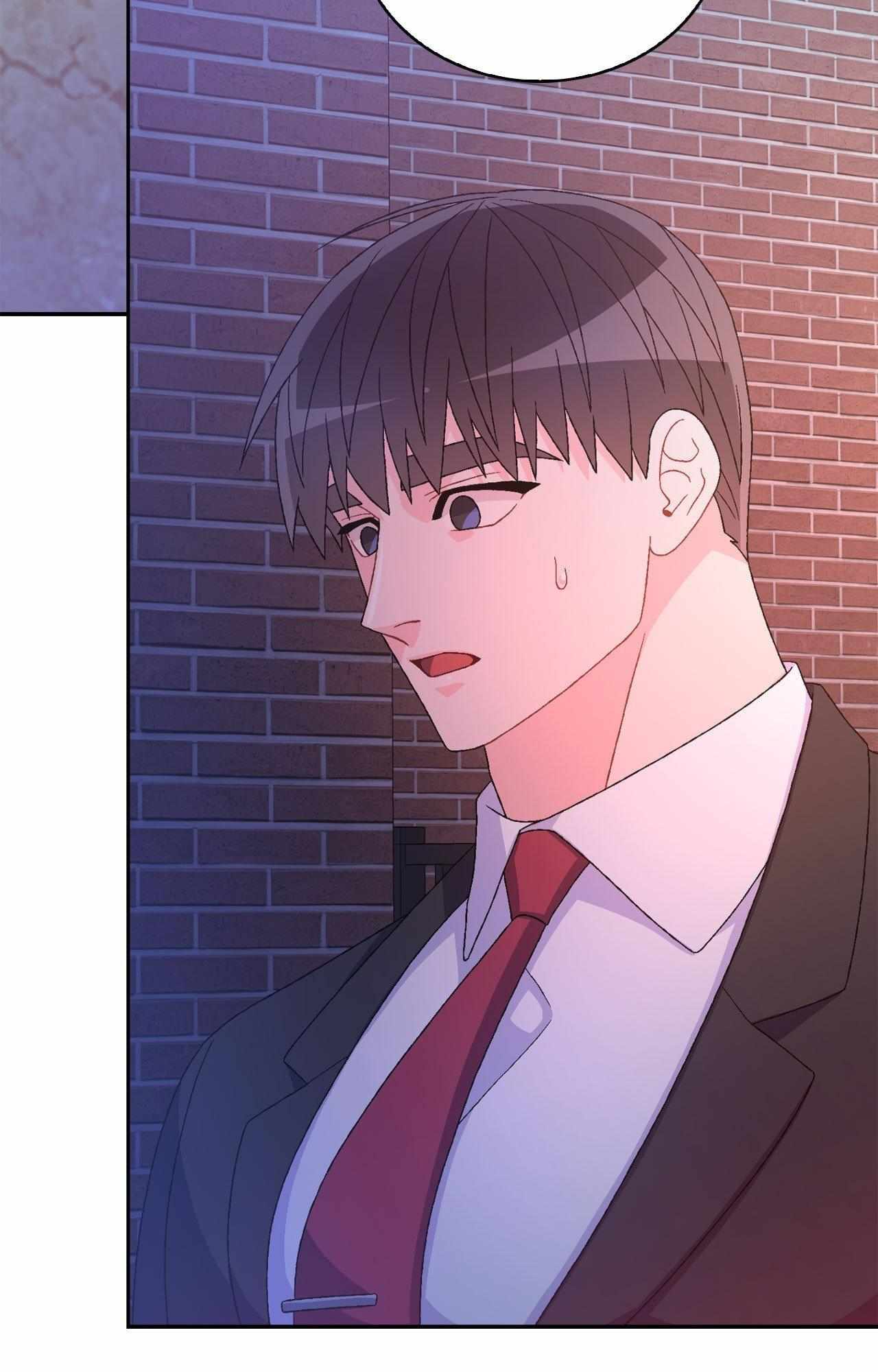 Arthur Chapter 115 - Page 44 in English