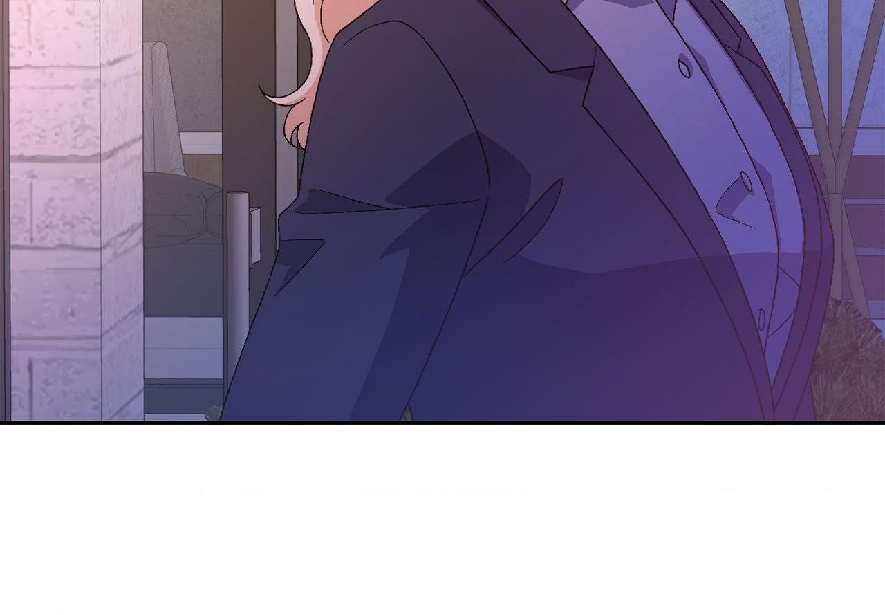 Arthur Chapter 115 - Page 77 in English