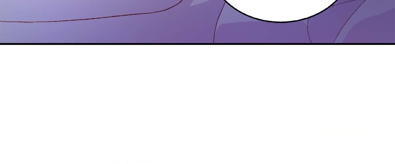 Arthur Chapter 120 - Page 18 in English