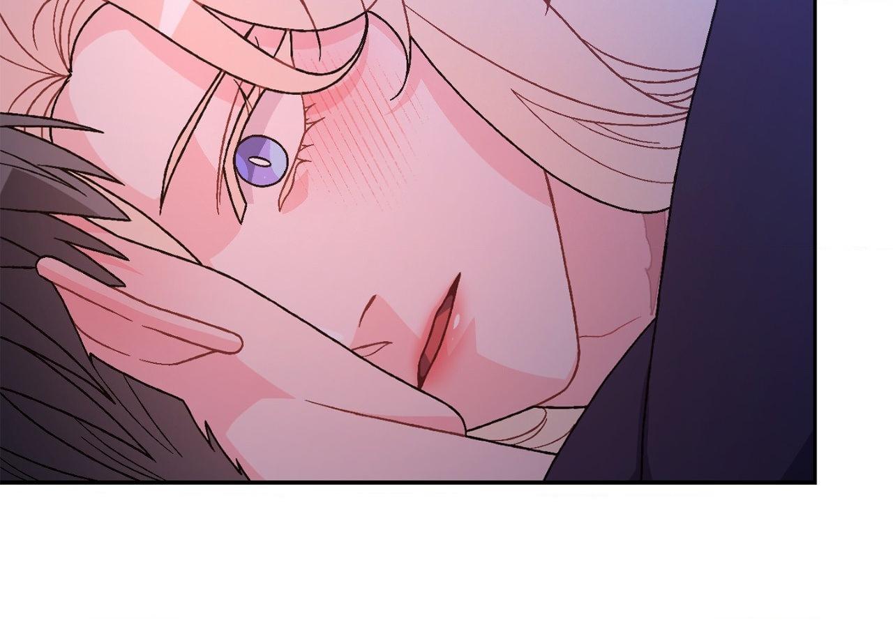 Arthur Chapter 121 - Page 75 in English