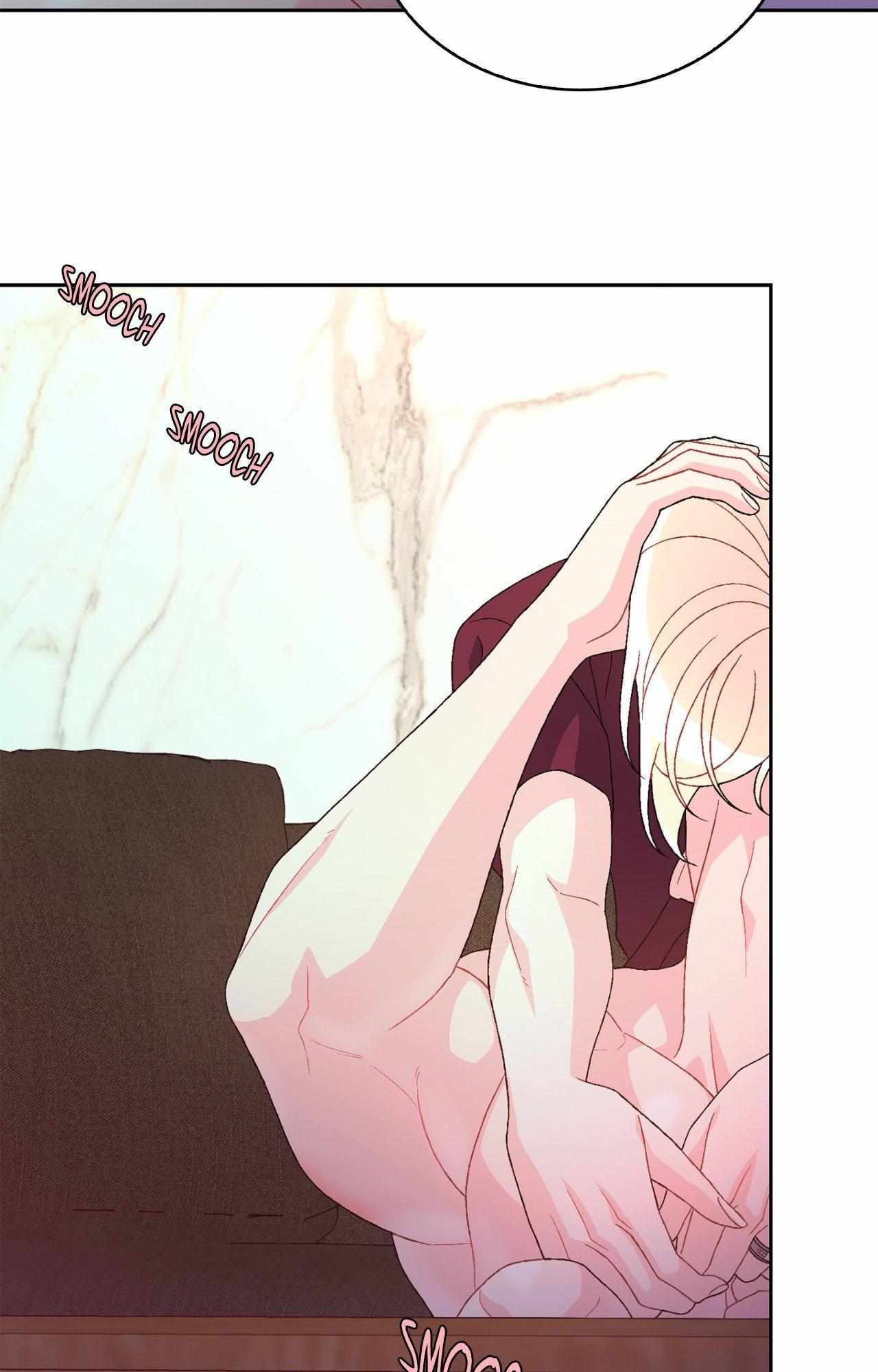 Arthur Chapter 125 - Page 44 in English