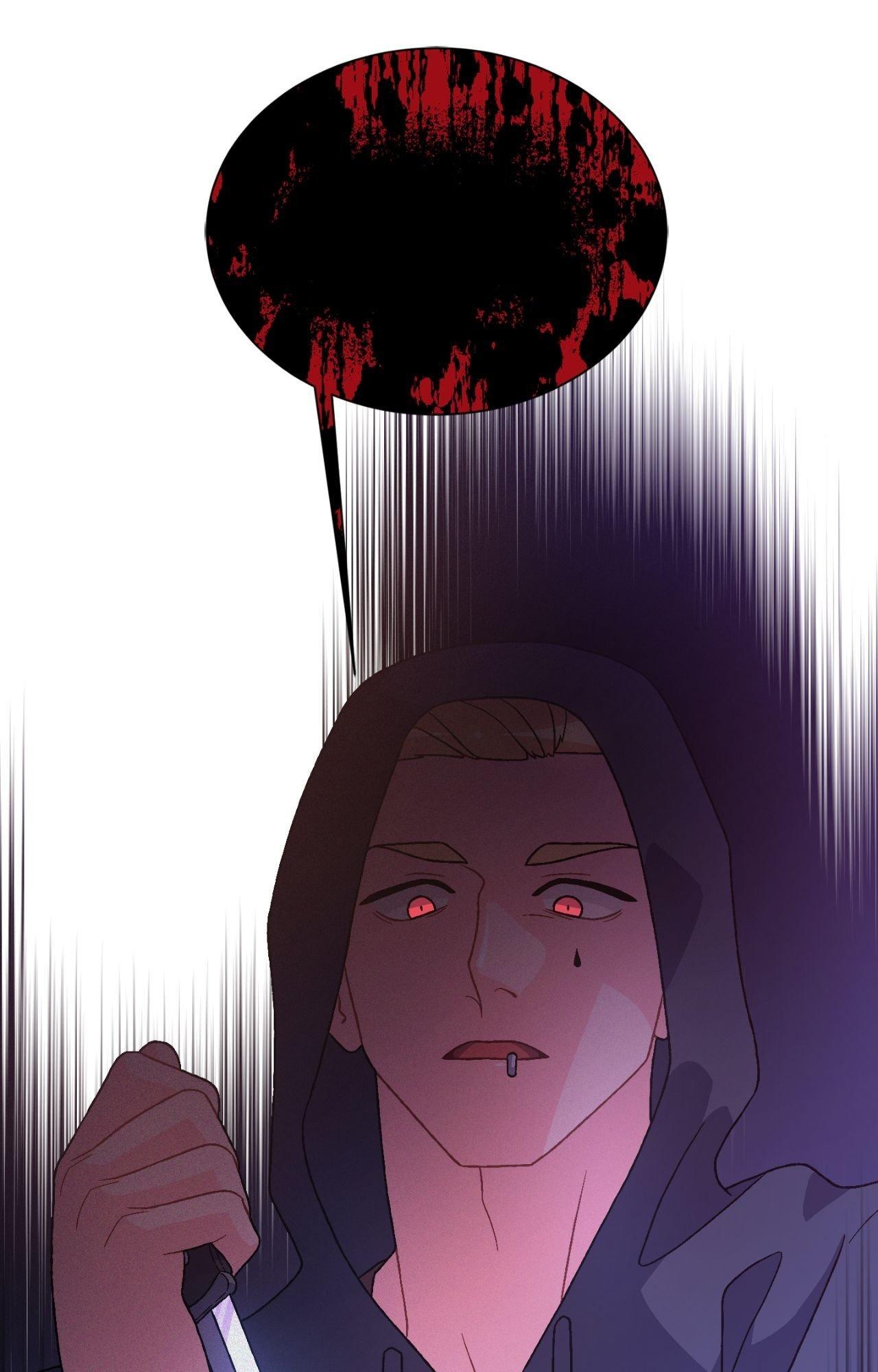 Arthur Chapter 130 - Page 71 in English