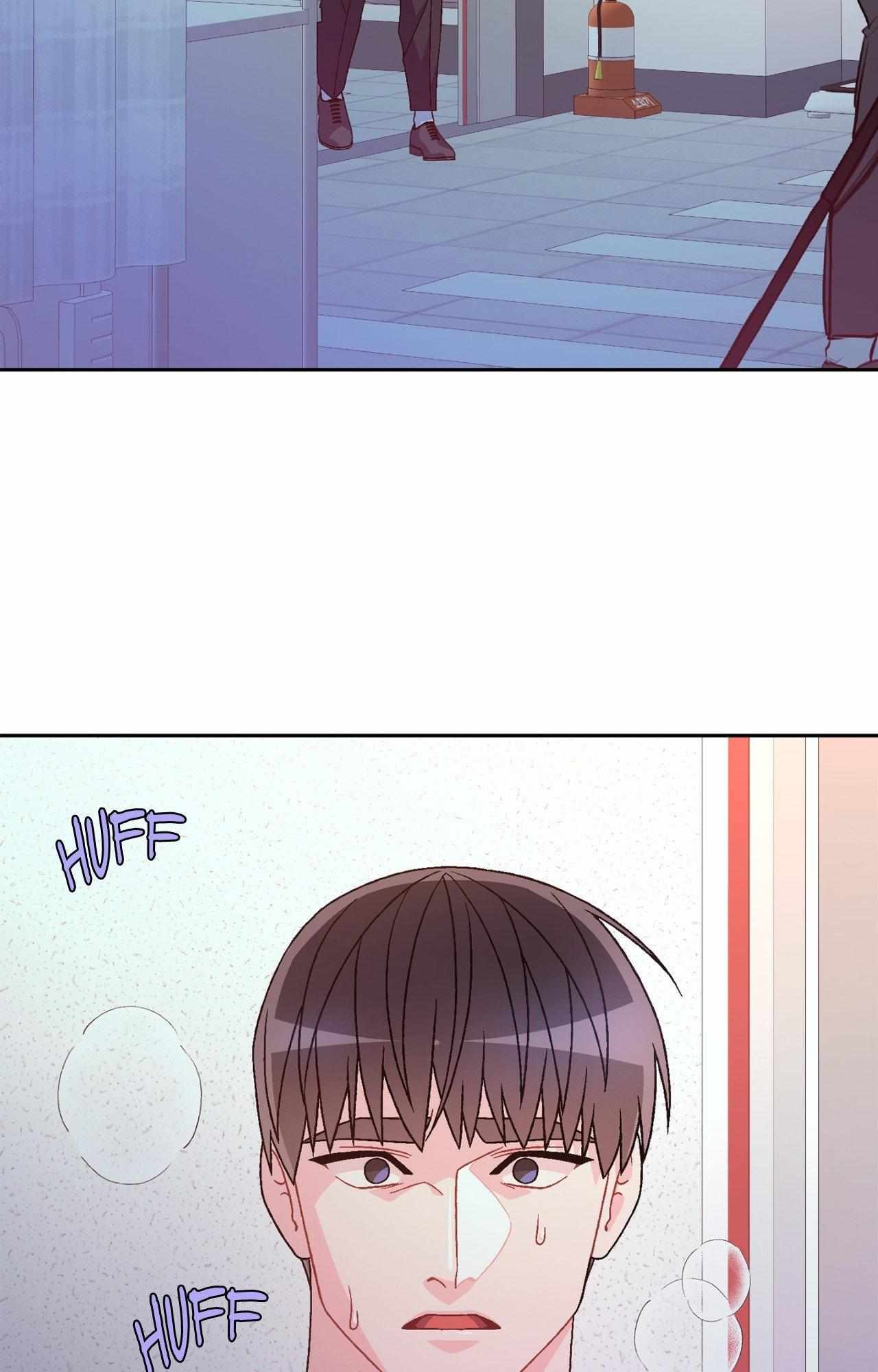 Arthur Chapter 131 - Page 5 in English