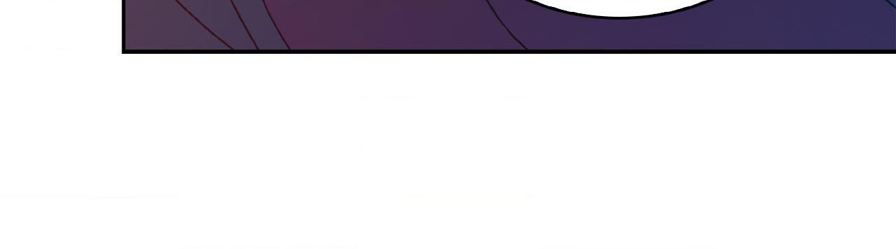 Arthur Chapter 131 - Page 53 in English