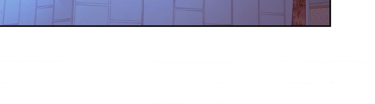 Arthur Chapter 132 - Page 20 in English