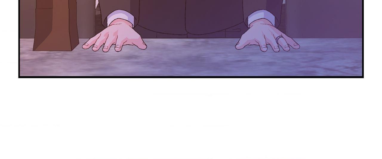 Arthur Chapter 133 - Page 19 in English