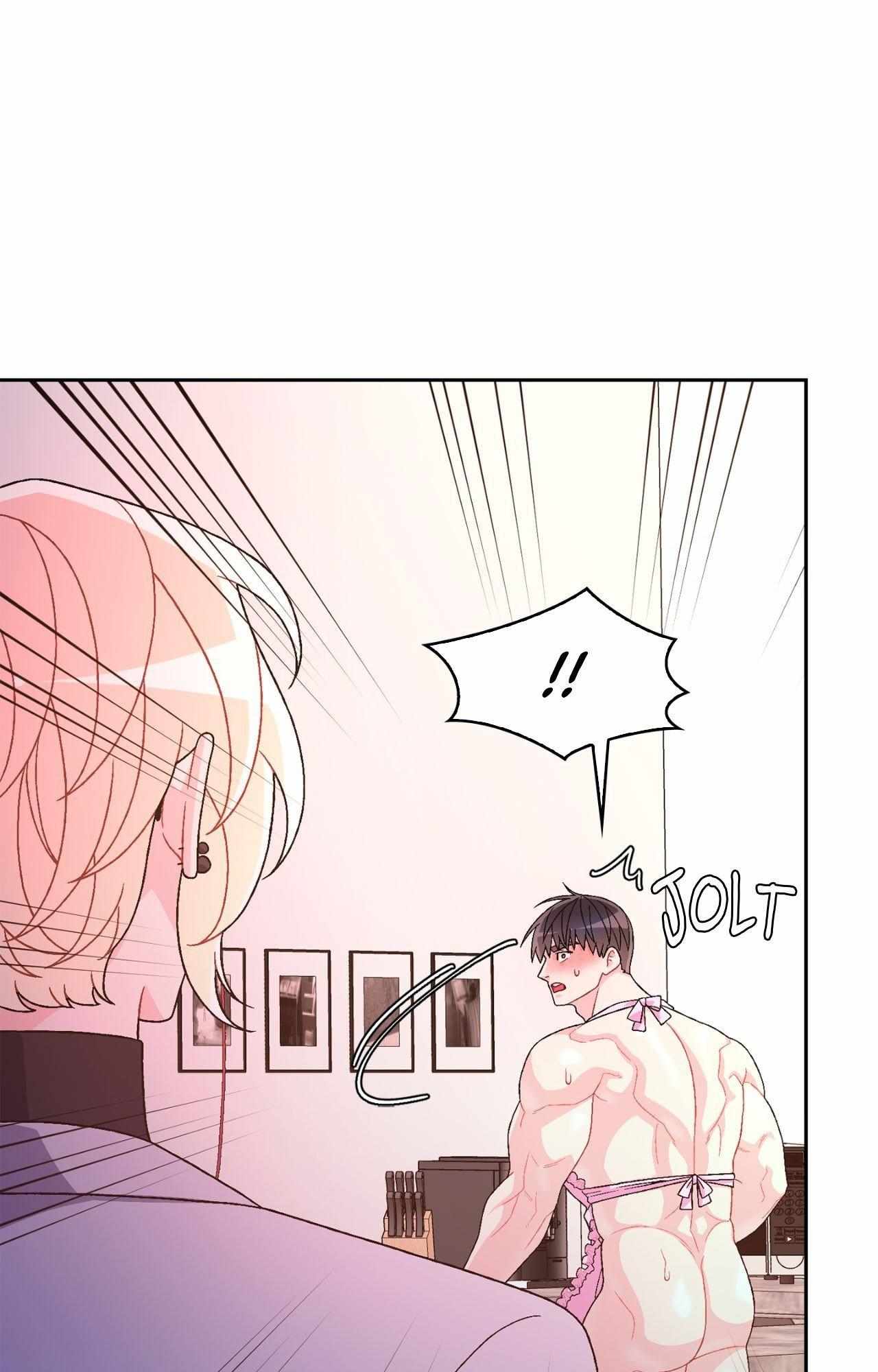 Arthur Chapter 133 - Page 45 in English