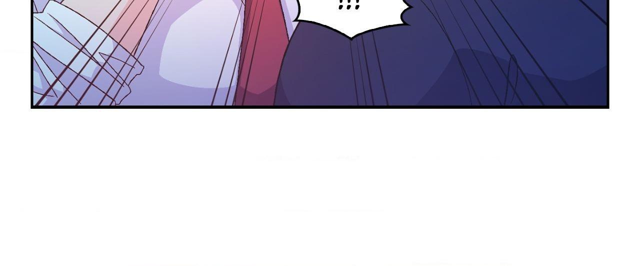 Arthur Chapter 133 - Page 5 in English