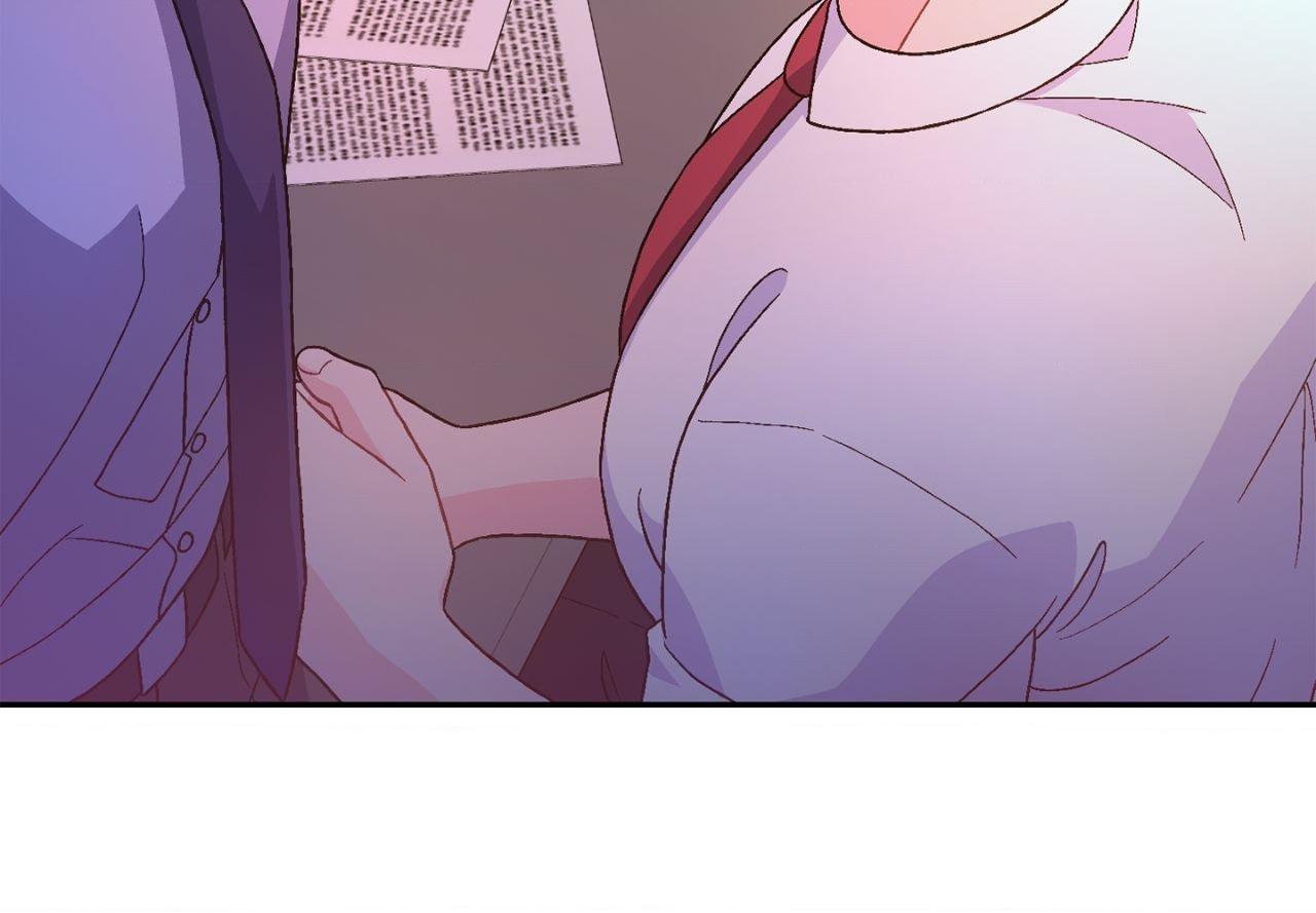 Arthur Chapter 138 - Page 11 in English