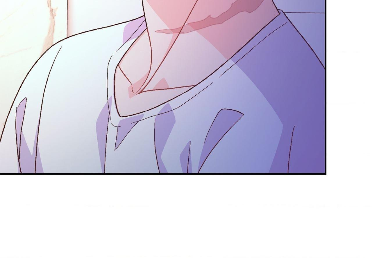 Arthur Chapter 138 - Page 49 in English