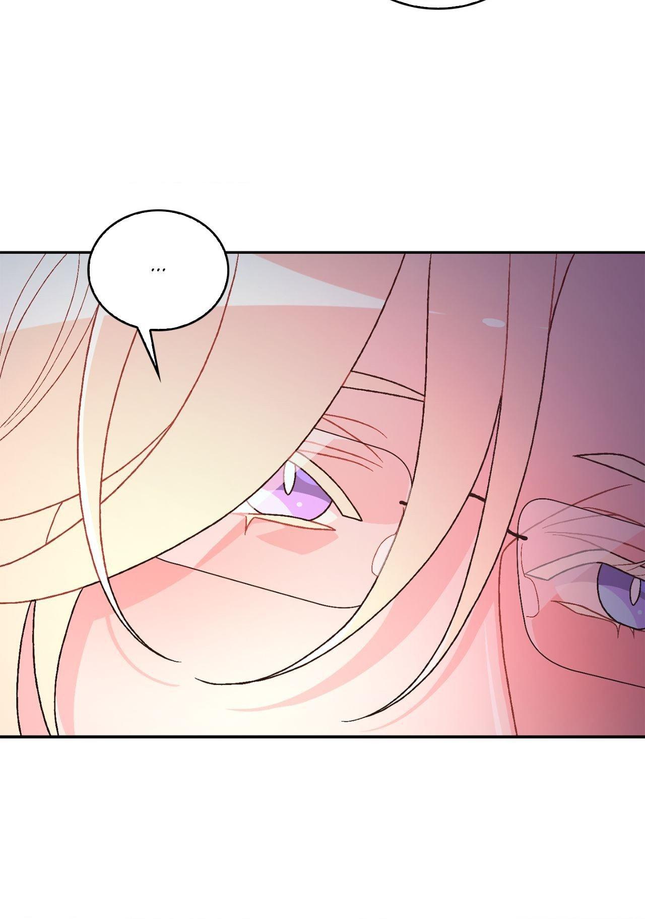Arthur Chapter 138 - Page 53 in English