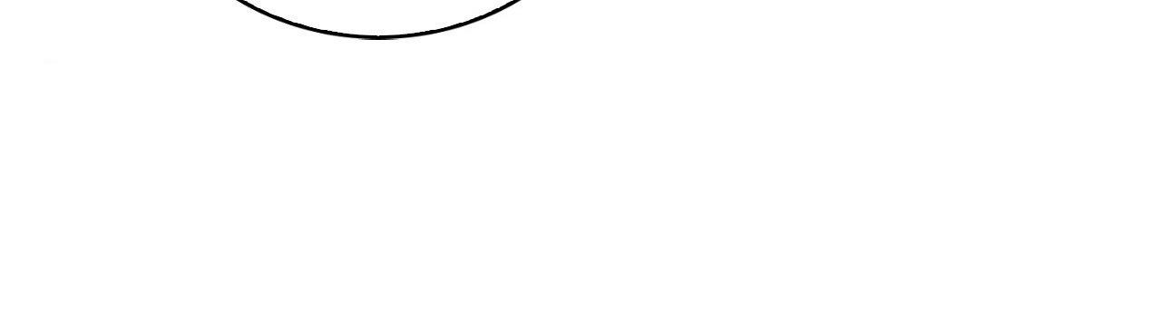Arthur Chapter 139 - Page 34 in English