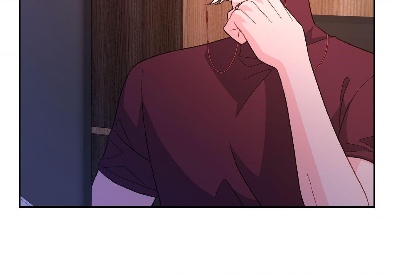 Arthur Chapter 139 - Page 39 in English