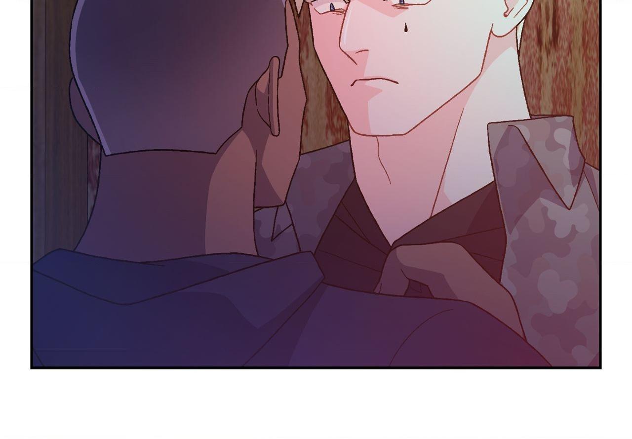 Arthur Chapter 139 - Page 58 in English