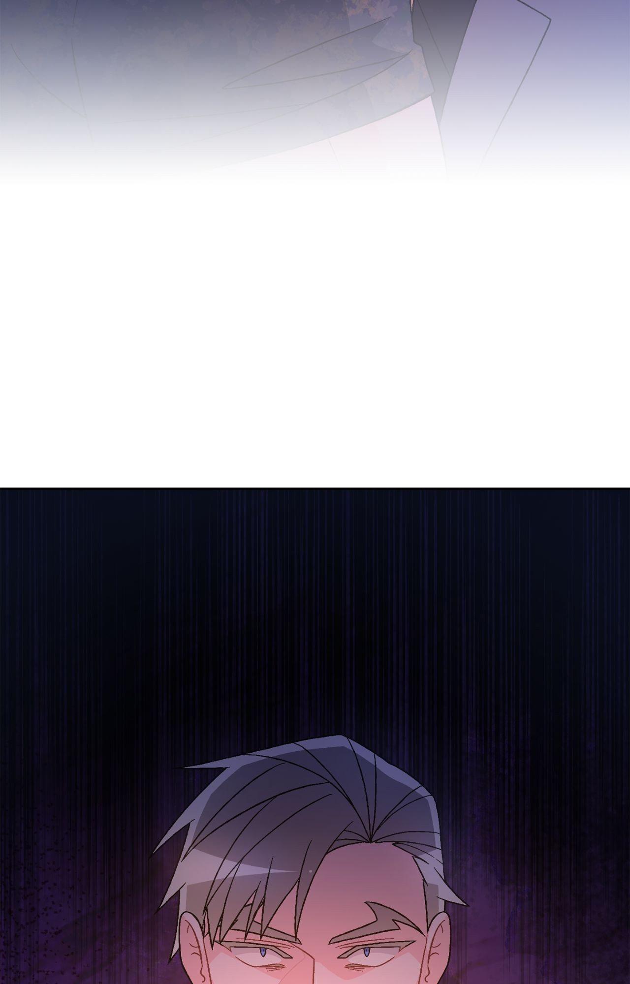 Arthur Chapter 139 - Page 75 in English