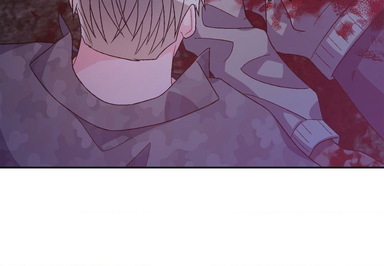 Arthur Chapter 141 - Page 25 in English