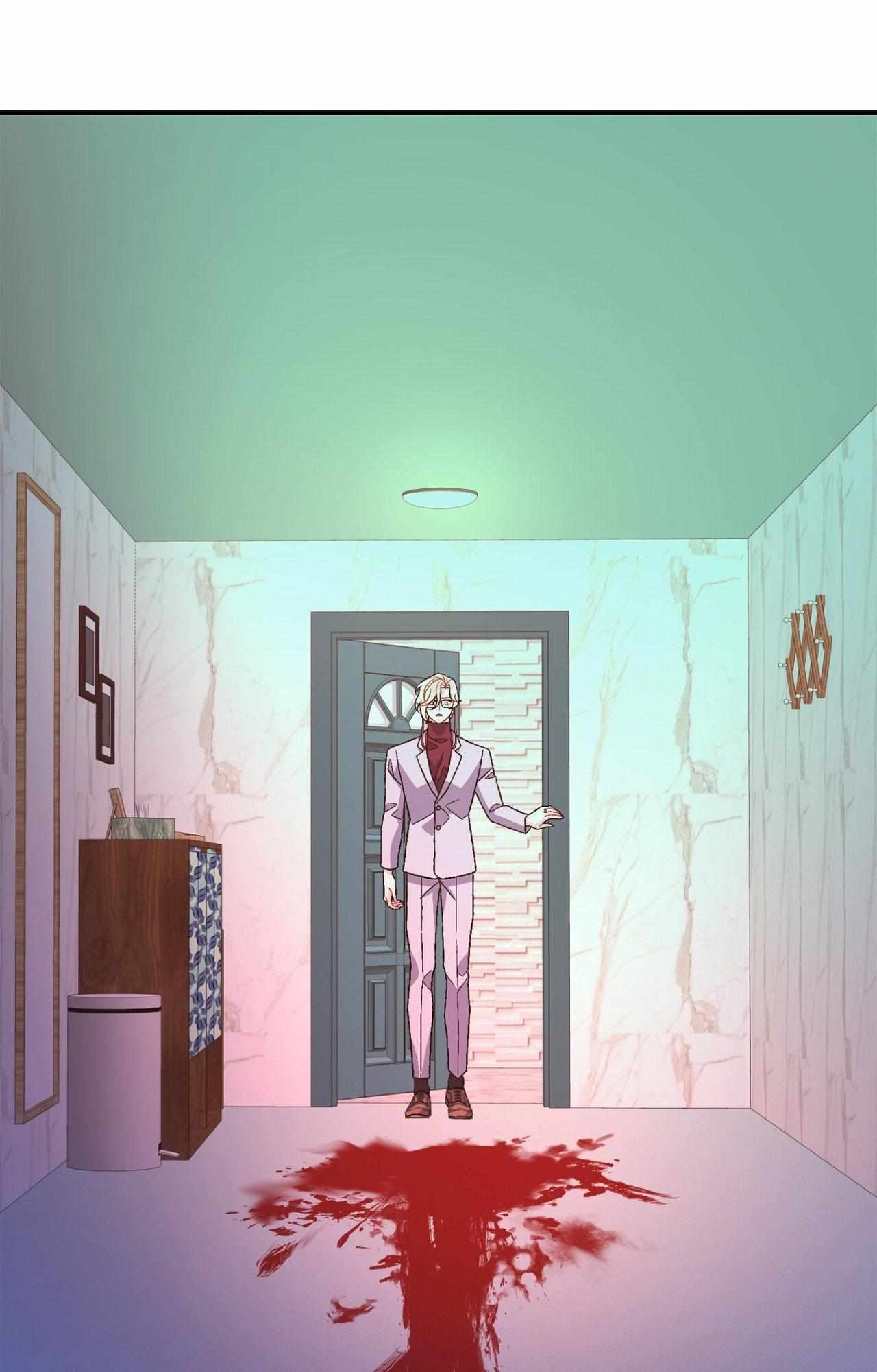 Arthur Chapter 141 - Page 82 in English