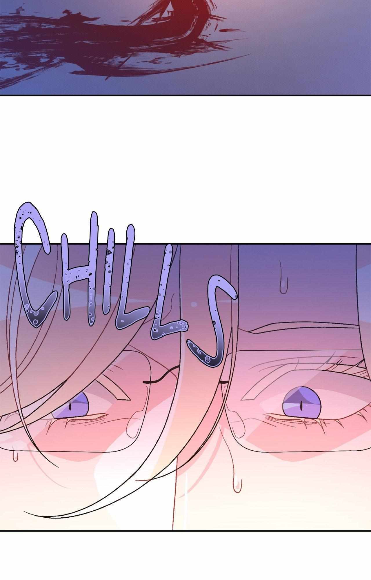 Arthur Chapter 141 - Page 83 in English